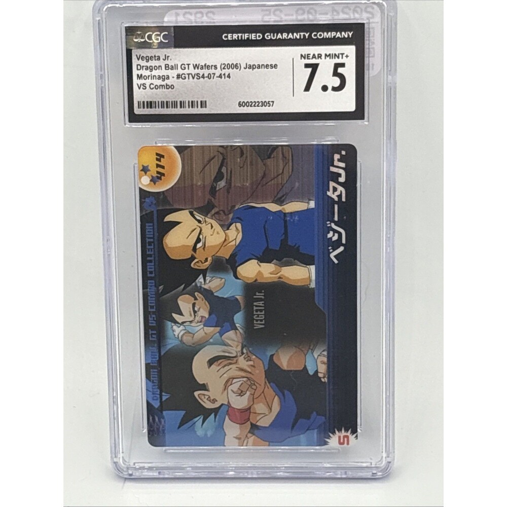 CGC 7.5 2006 Dragon Ball GT Wafers Japanese Morinaga Vs Combo Vegeta Jr.